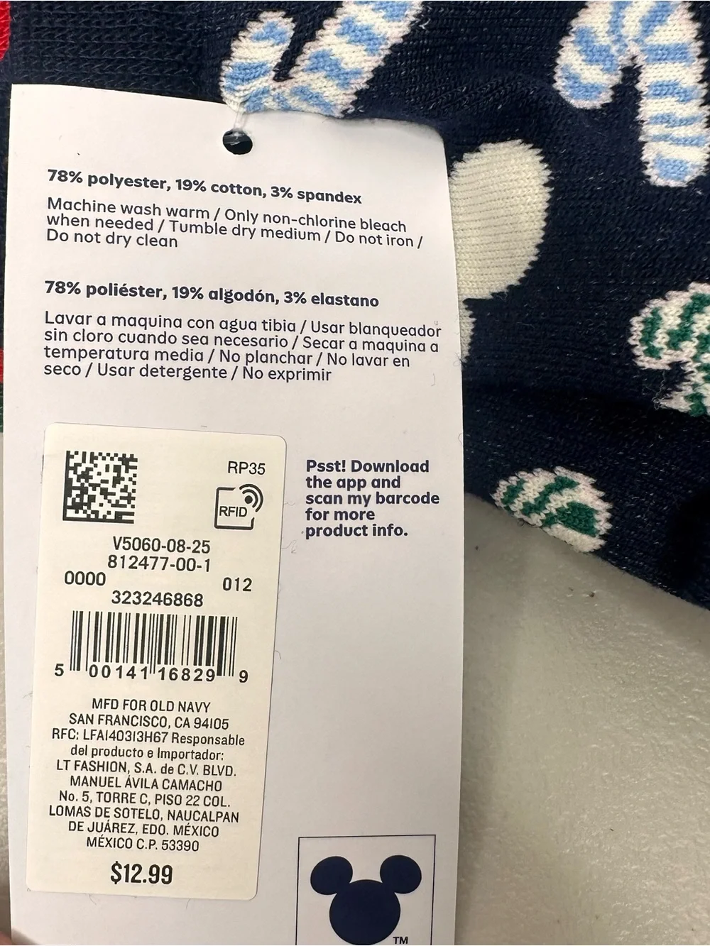 Old Navy Disney Mickey Christmas Socks 3-Pack NWT